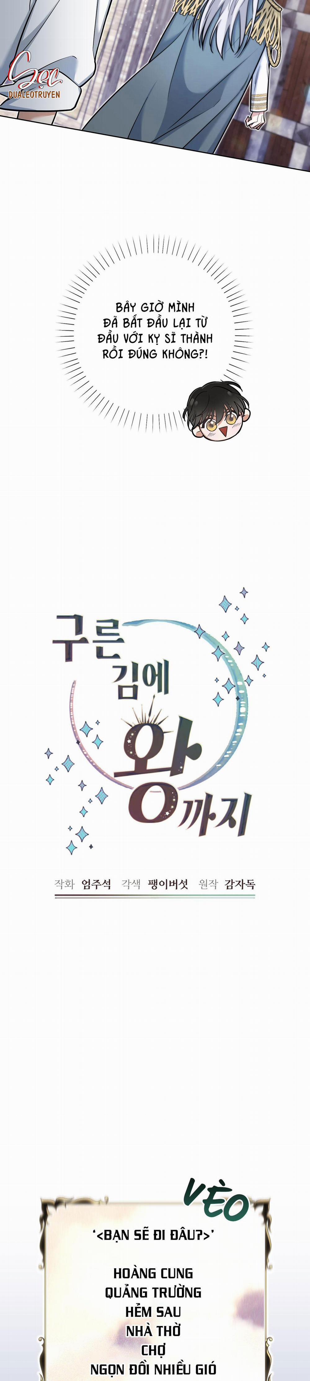 (Np) Trở Thành Vua Công Lược 12 trang 20