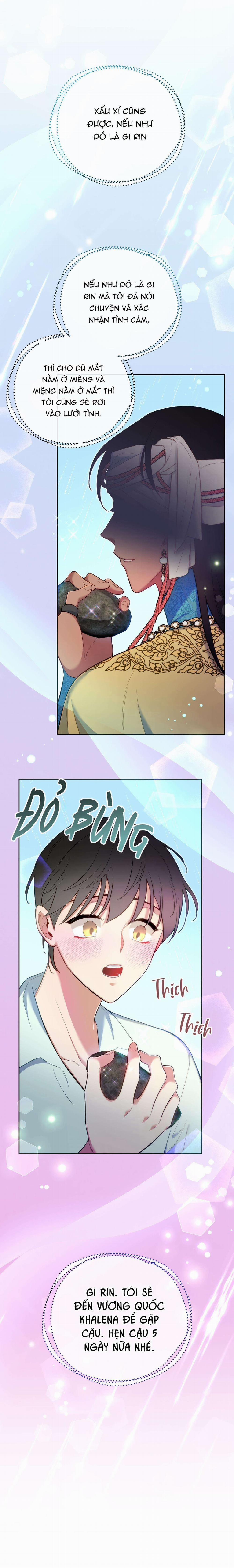 (Np) Trở Thành Vua Công Lược 42 trang 50