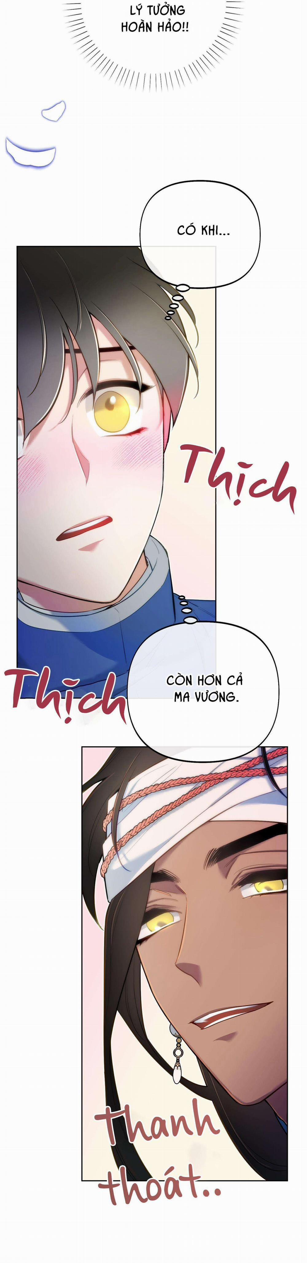 (Np) Trở Thành Vua Công Lược 45 trang 15