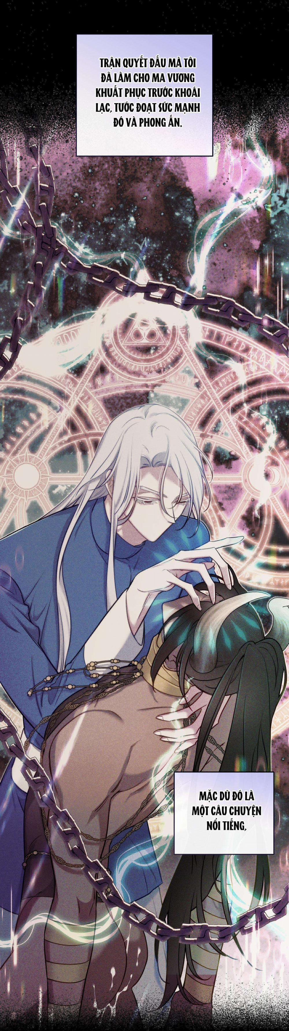 (Np) Trở Thành Vua Công Lược 49 trang 16