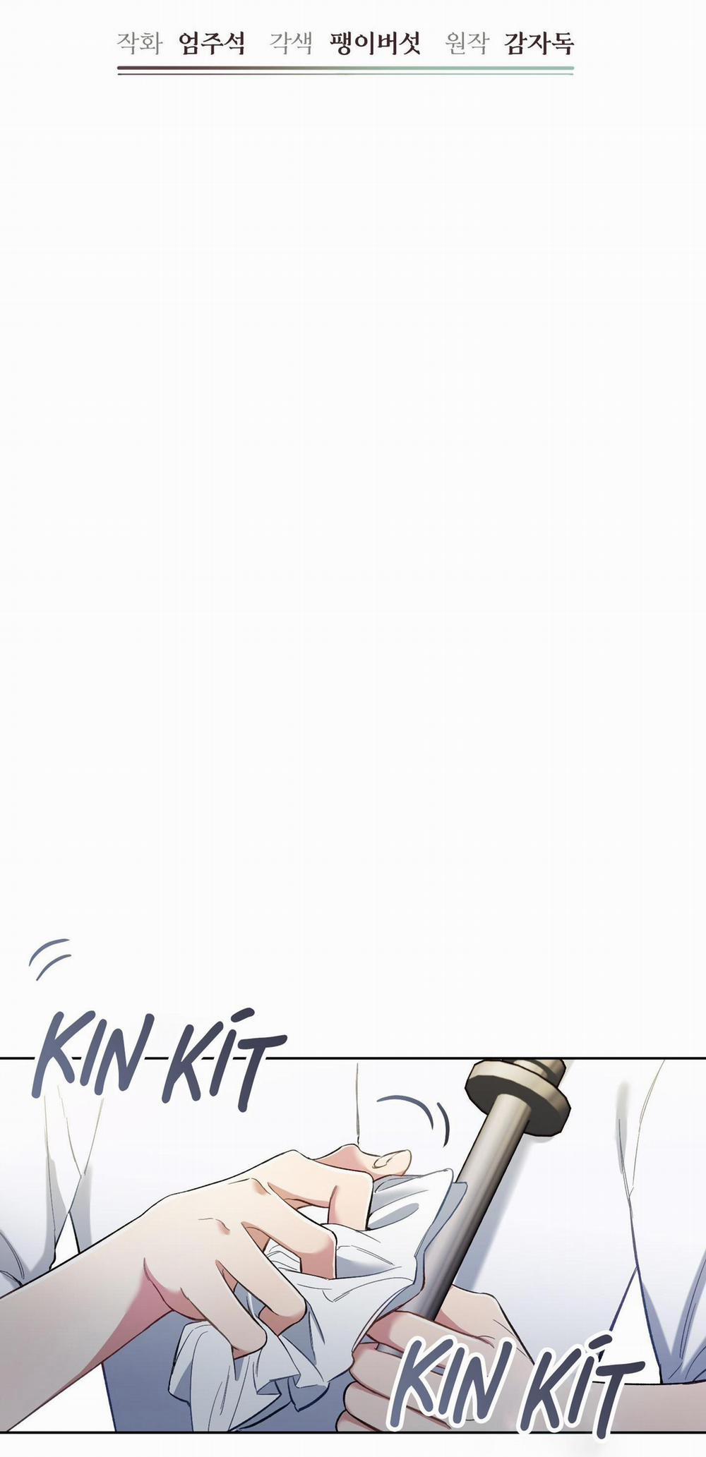 (Np) Trở Thành Vua Công Lược 58 trang 2