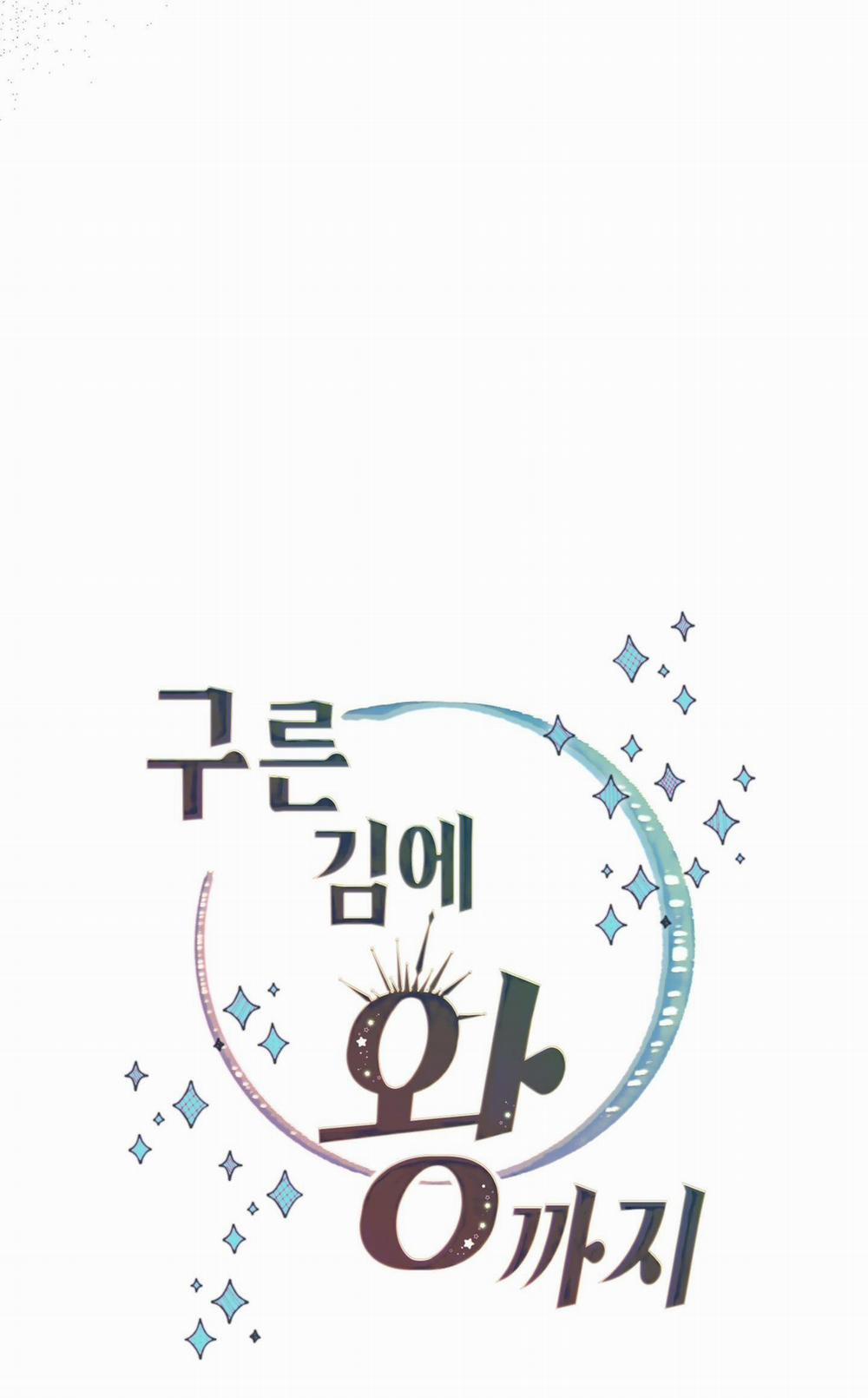 (Np) Trở Thành Vua Công Lược 66 END trang 9