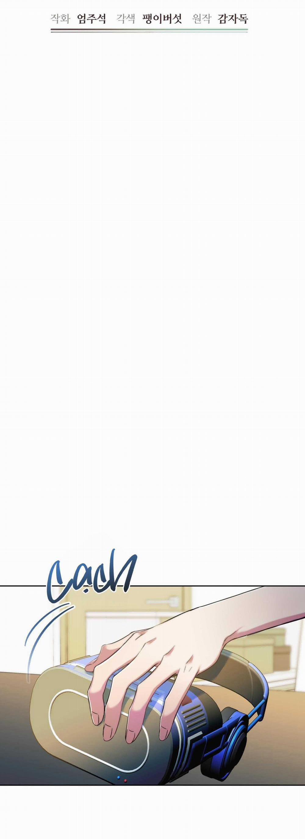 (Np) Trở Thành Vua Công Lược 66 trang 10