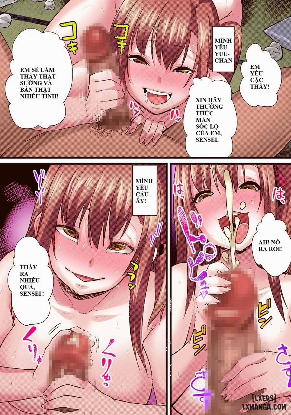 NTR Darakuron 1 trang 16