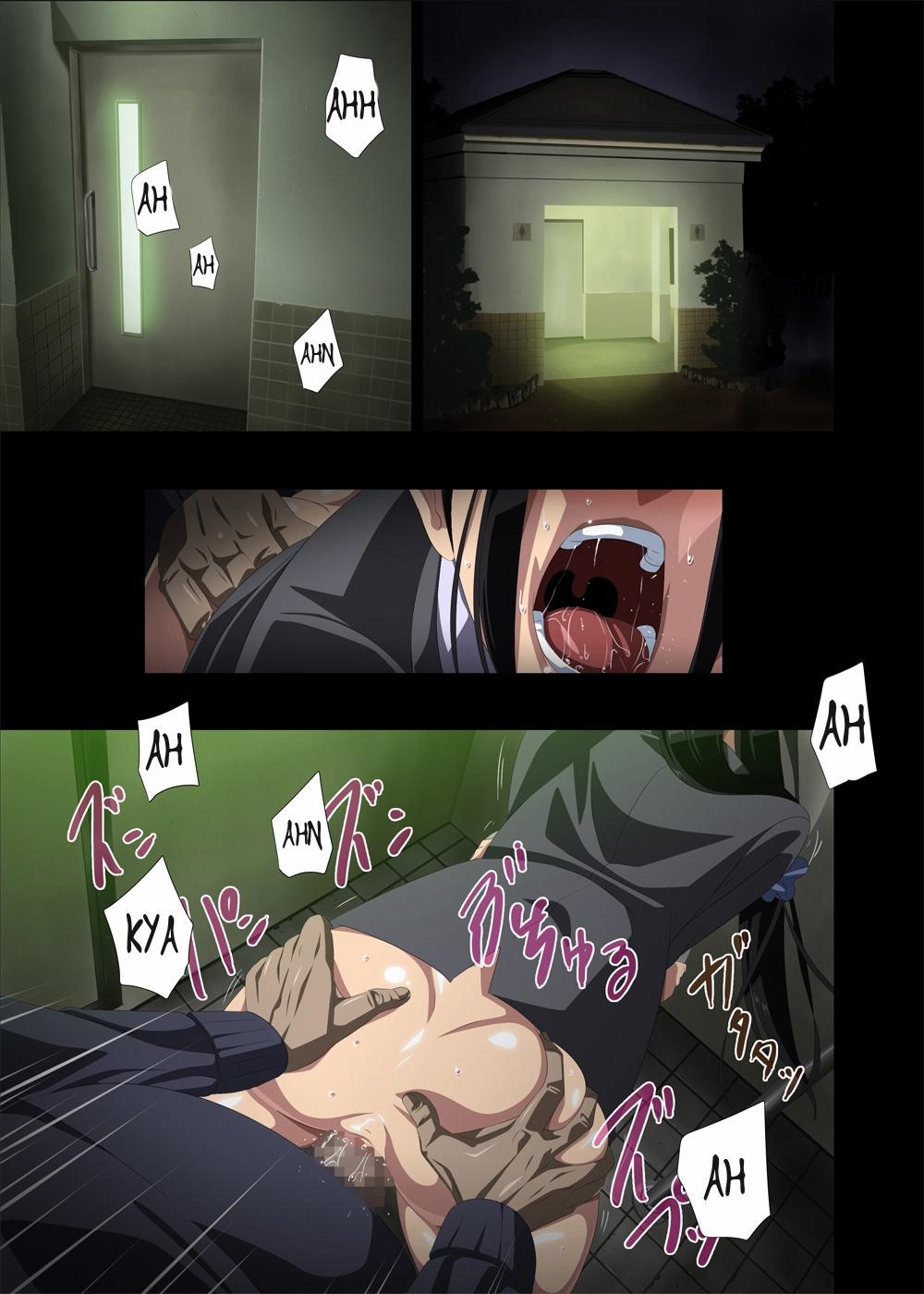 [NTR] Koibito Ja... Nai. Bonus 0 Hame Kui Chikan Denshya trang 17