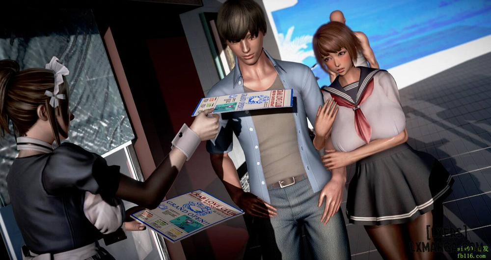 NTR Massage Shop 2 Oneshot trang 10