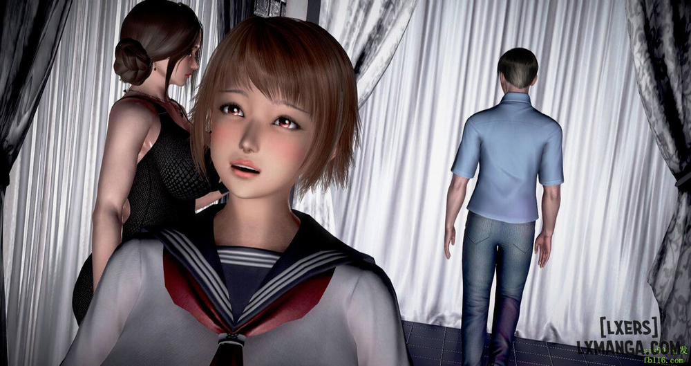 NTR Massage Shop 2 Oneshot trang 26