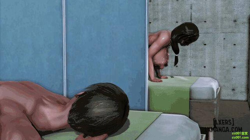 NTR Massage Shop 2 END trang 153