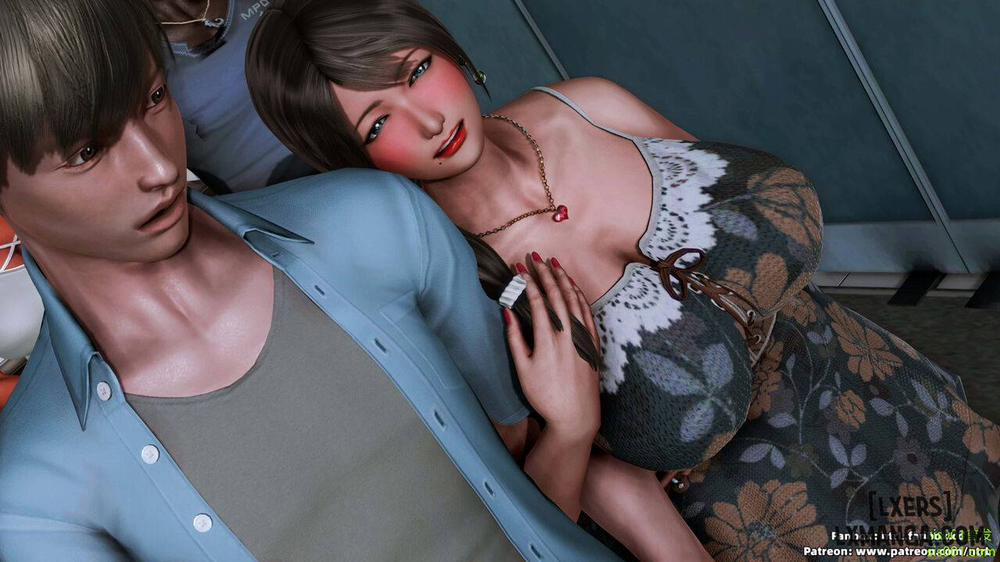 NTR Massage Shop 2 END trang 194