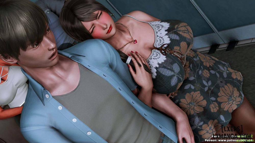 NTR Massage Shop 2 END trang 195