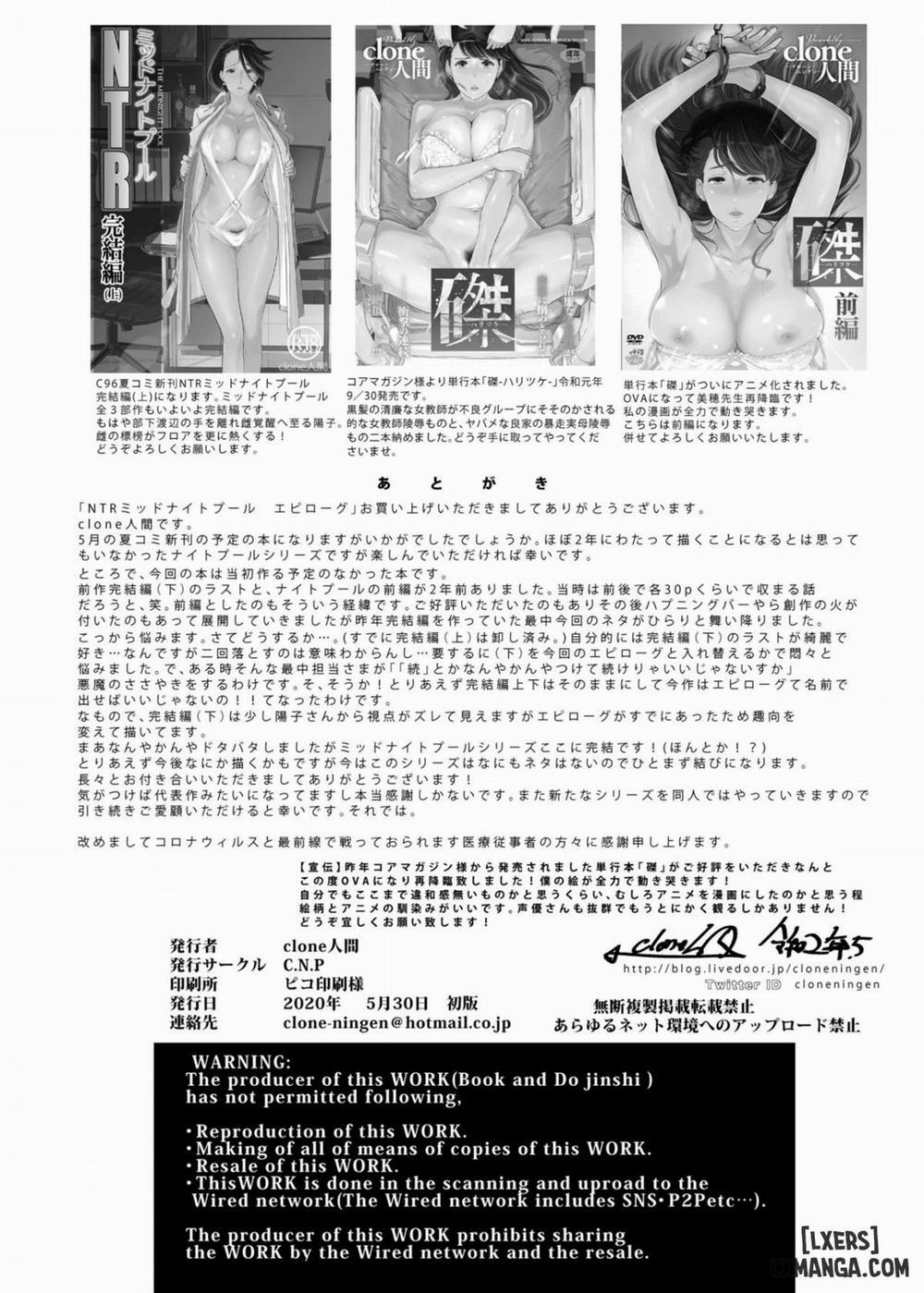 NTR Midnight Pool 5 END trang 61