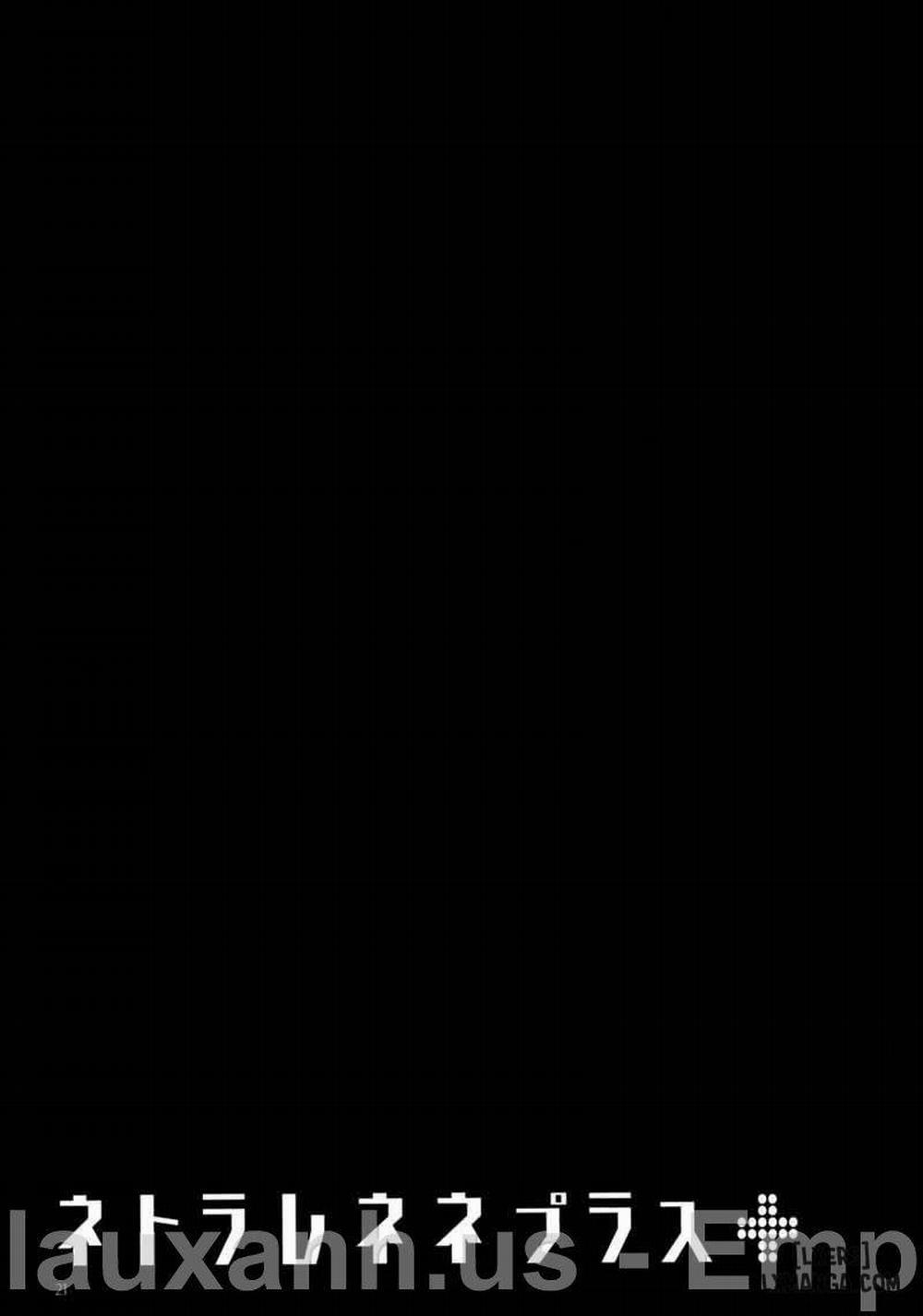 NTR Nene Plus Oneshot trang 19