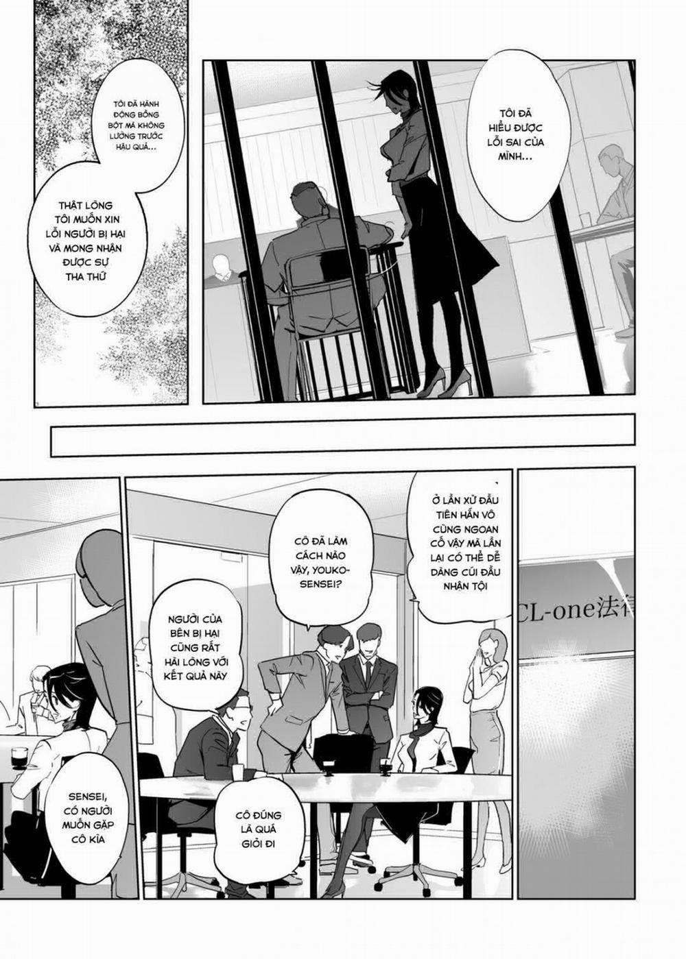 NTR nửa đêm ở hồ bơi 5 trang 33