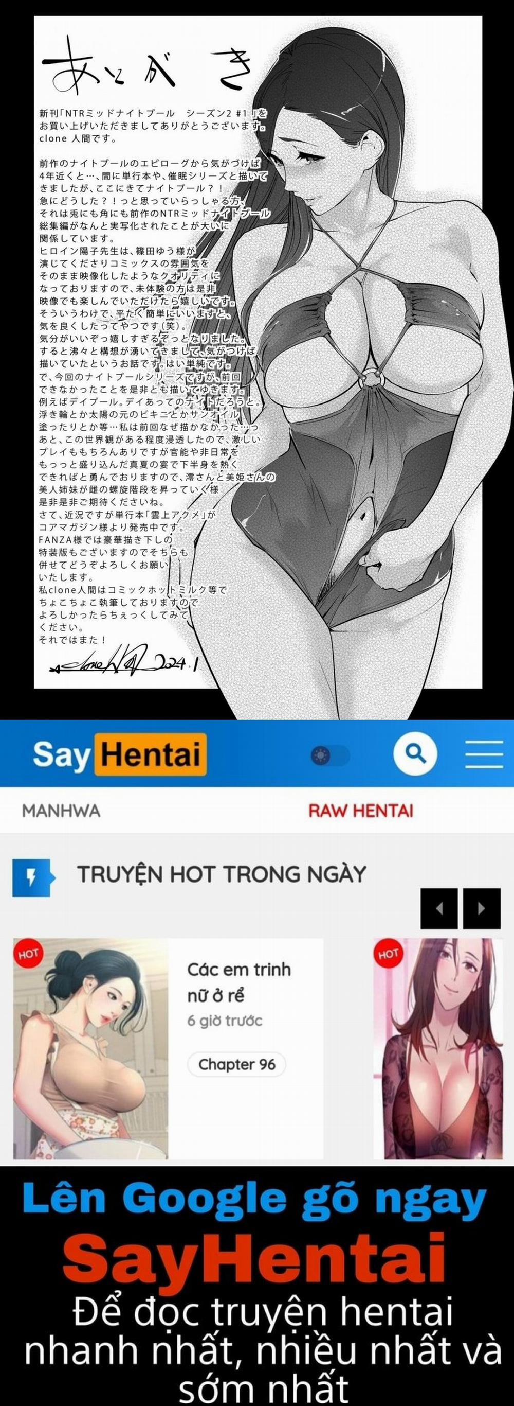 NTR nửa đêm ở hồ bơi 6 - Phần 2 trang 63