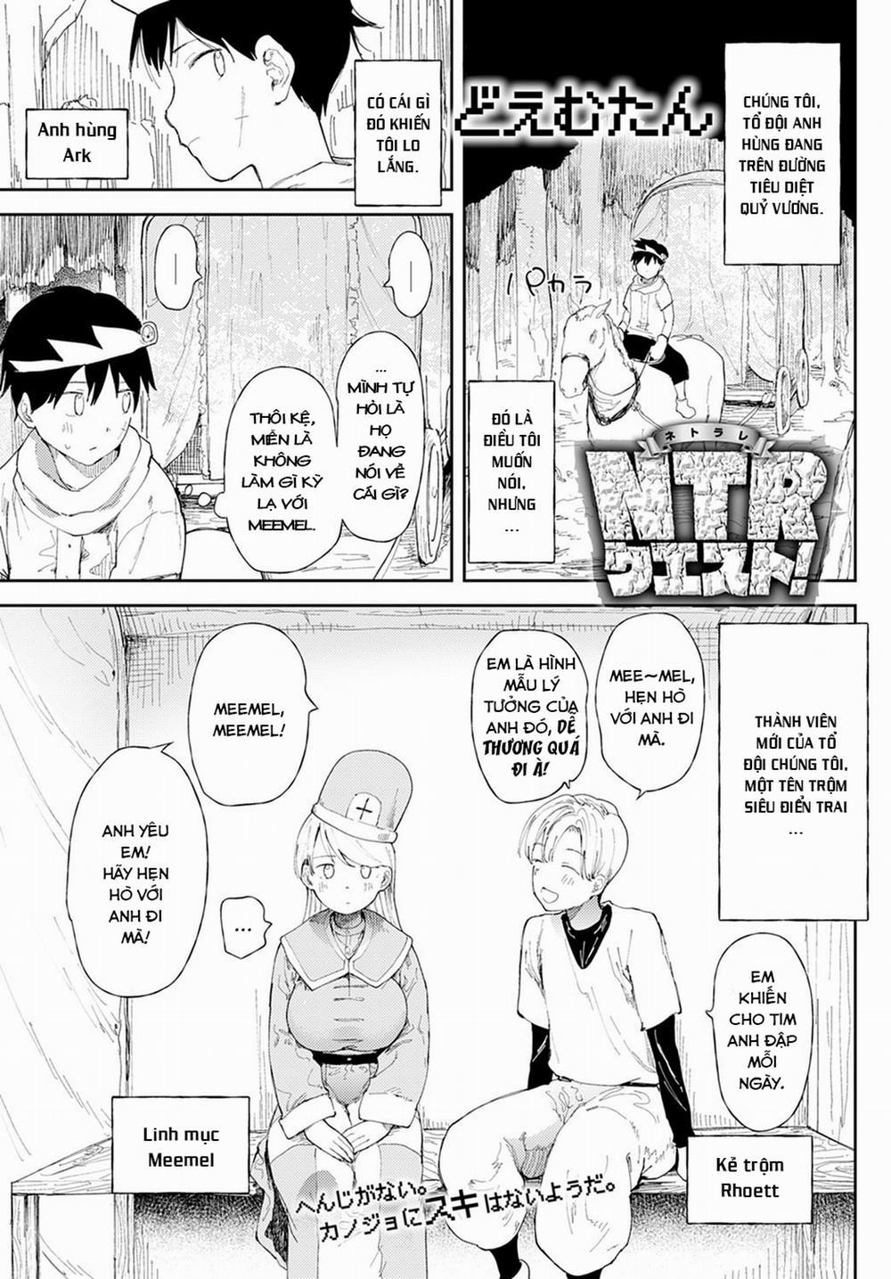 NTR Quest! Oneshot trang 0