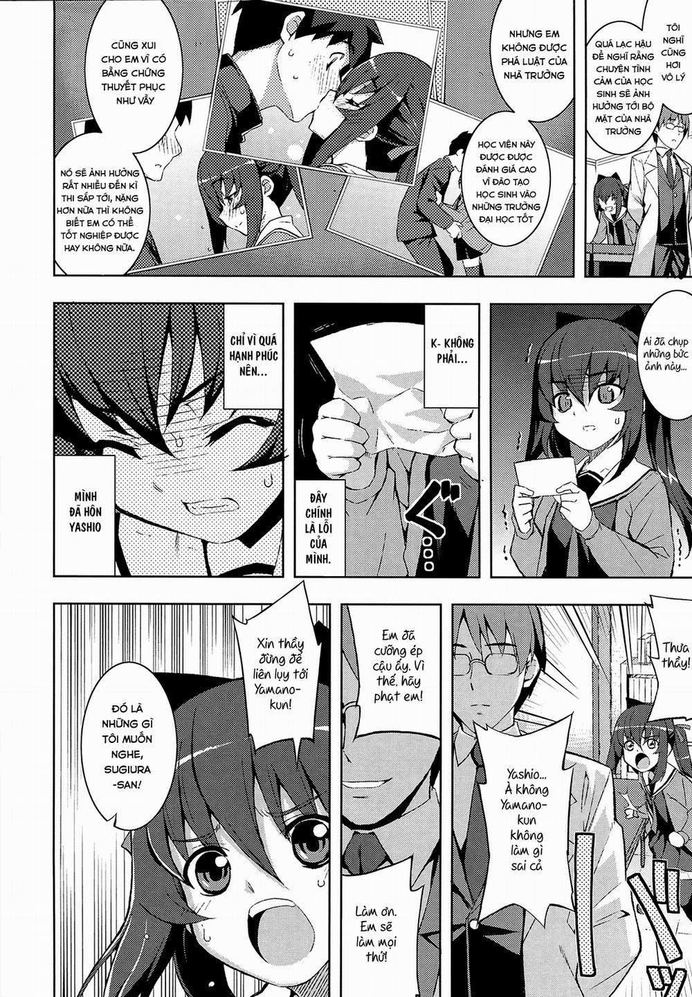 NTR현퀘 1 trang 11