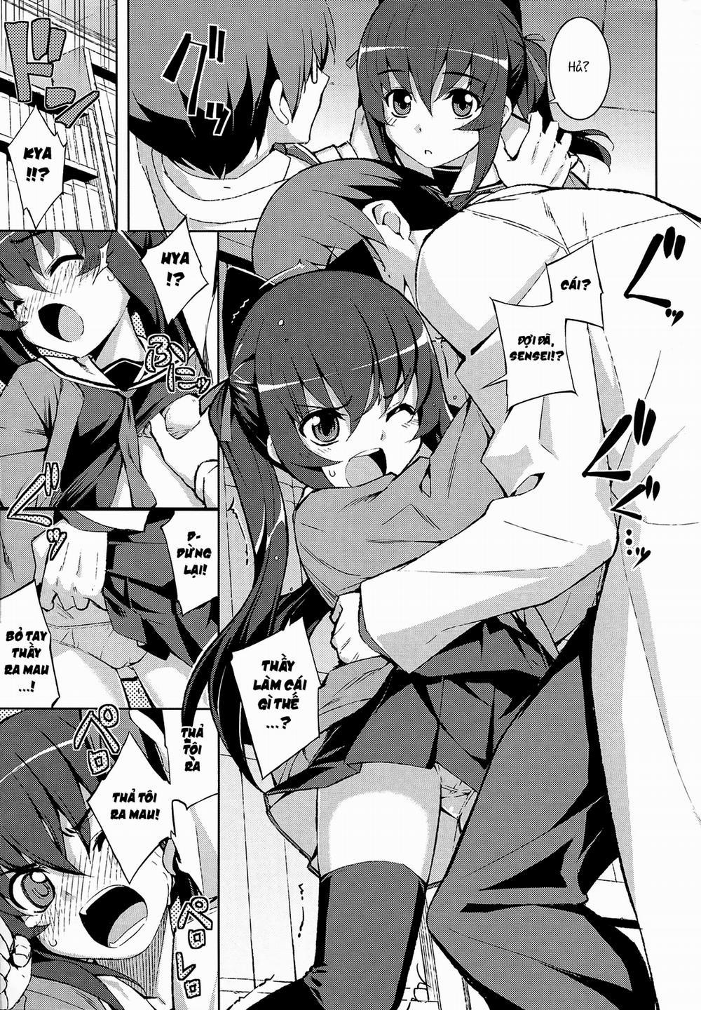 NTR현퀘 1 trang 12