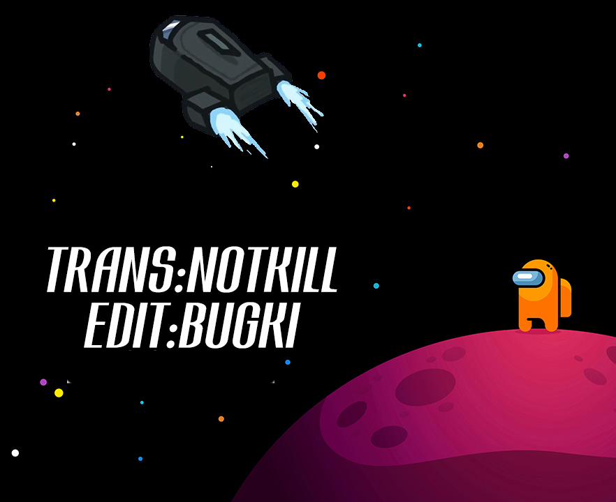 NTR현퀘 Oneshot nứng trang 0