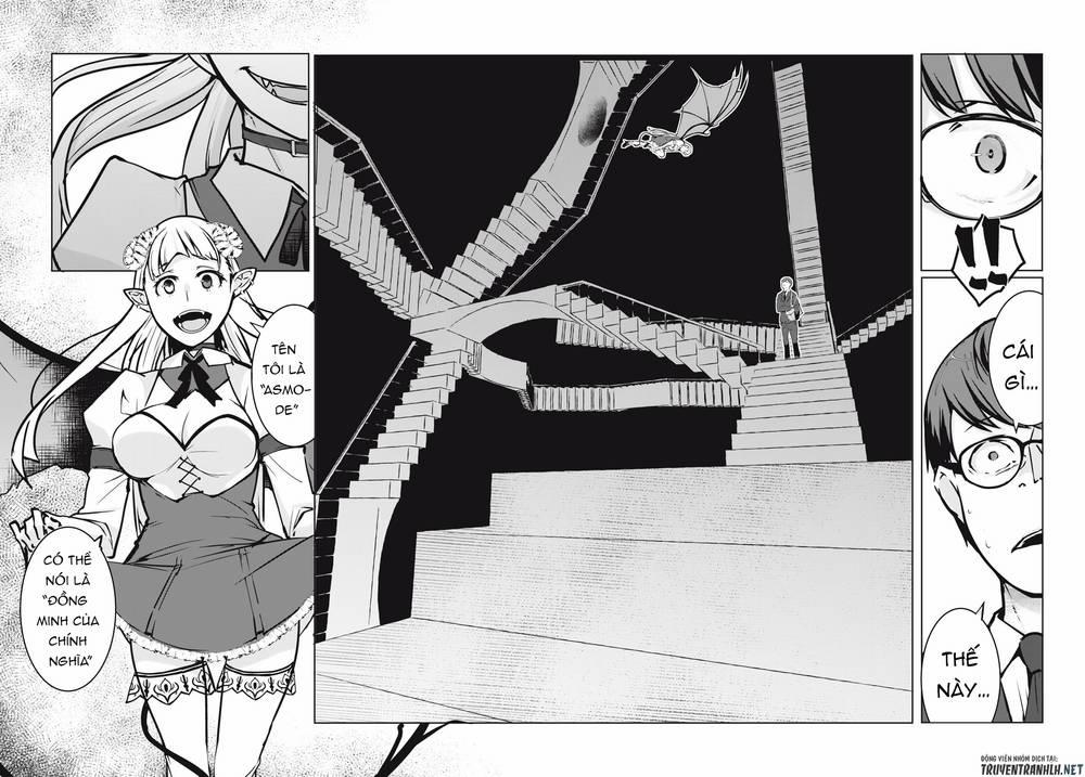 Ntrevenge 1.2 trang 11