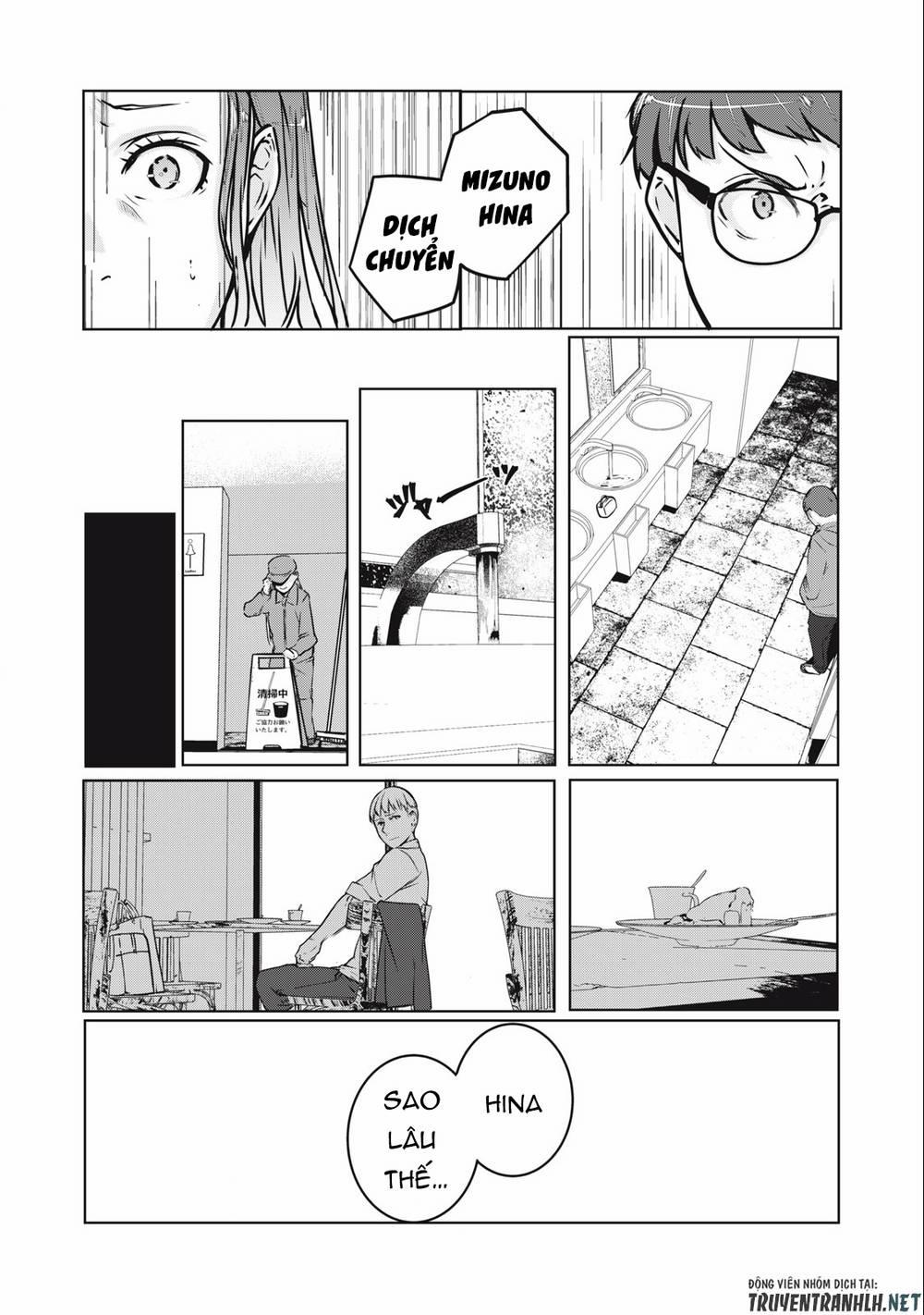 Ntrevenge 3 trang 13