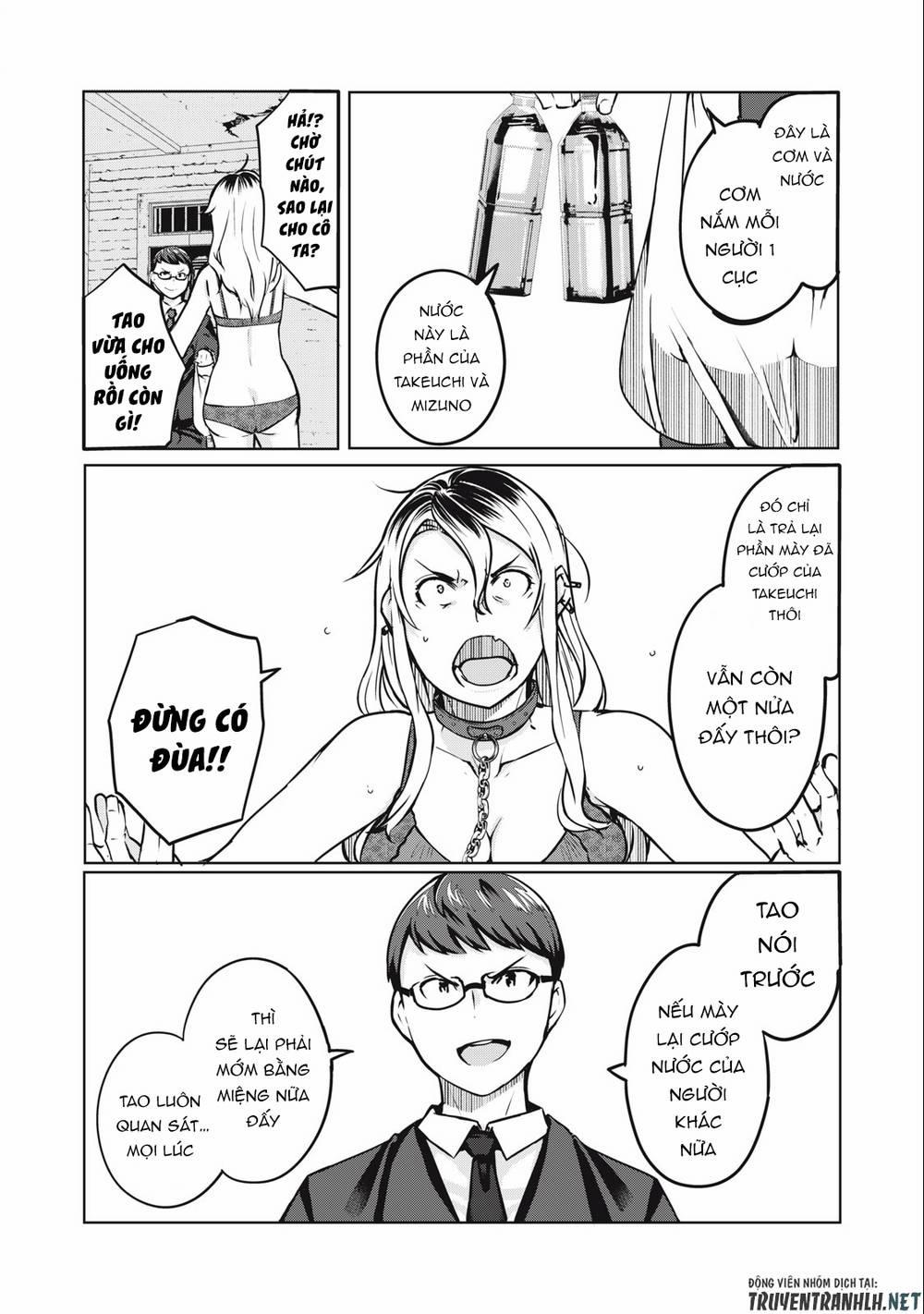 Ntrevenge 5 trang 15