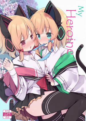 Đọc truyện tranh Nữ anh hùng của em