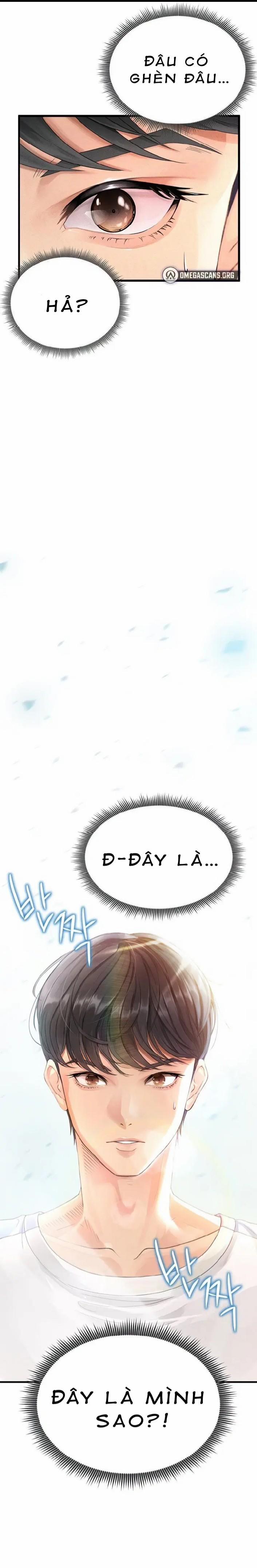 Nữ Cầu Thủ Nóng Bỏng 1 trang 26