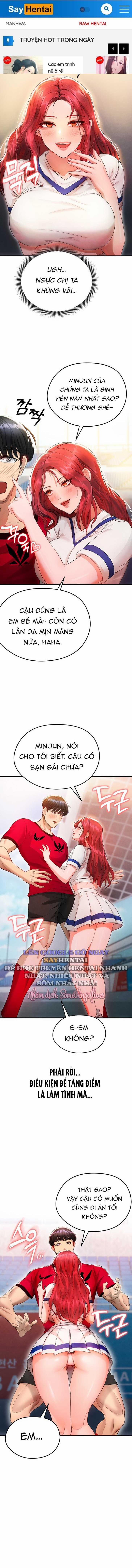 Nữ Cầu Thủ Nóng Bỏng 4 trang 0