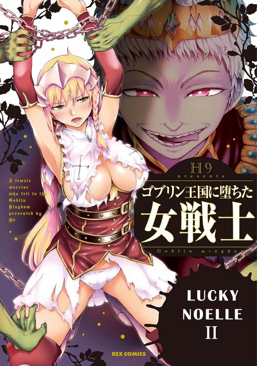 Nữ Chiến Binh Rơi Vào Vương Quốc Goblin 2 trang 0