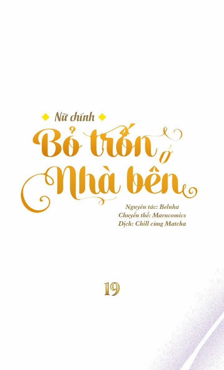 Nữ Chính Bỏ Trốn Ở Nhà Bên 19 trang 12