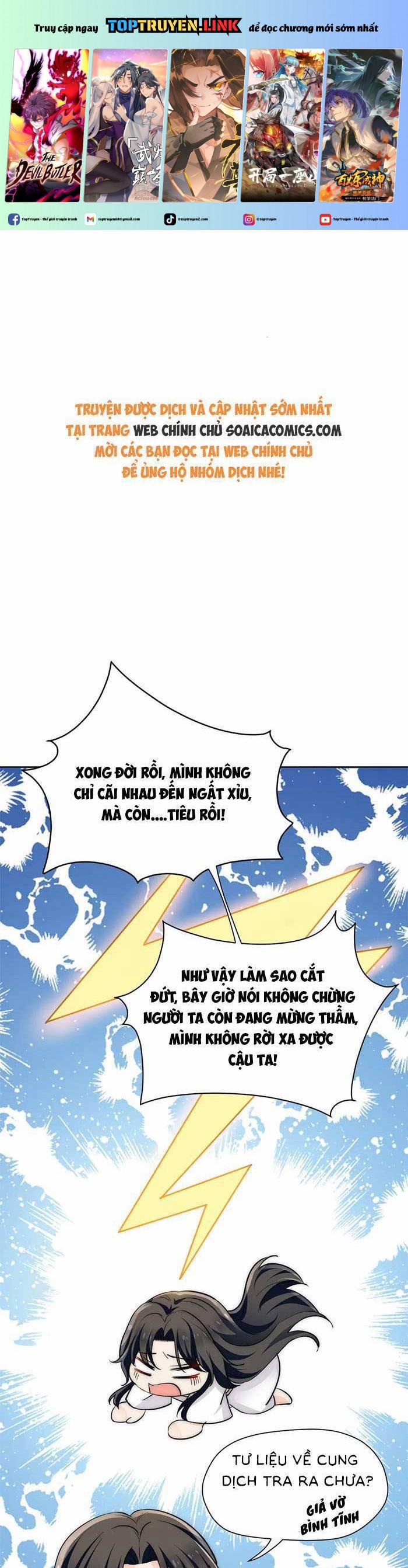 Nữ Chính Hắc Hóa Sau Trọng Sinh 78 trang 0