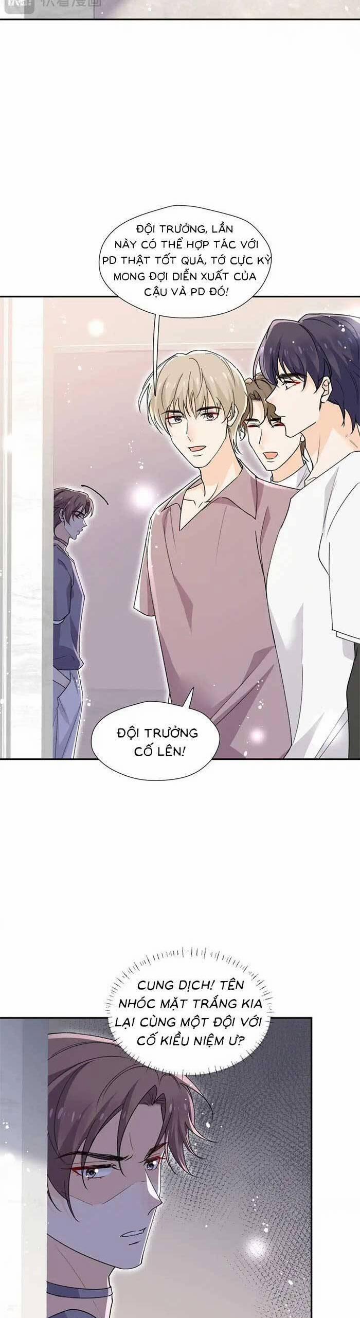 Nữ Chính Hắc Hóa Sau Trọng Sinh 80 trang 1