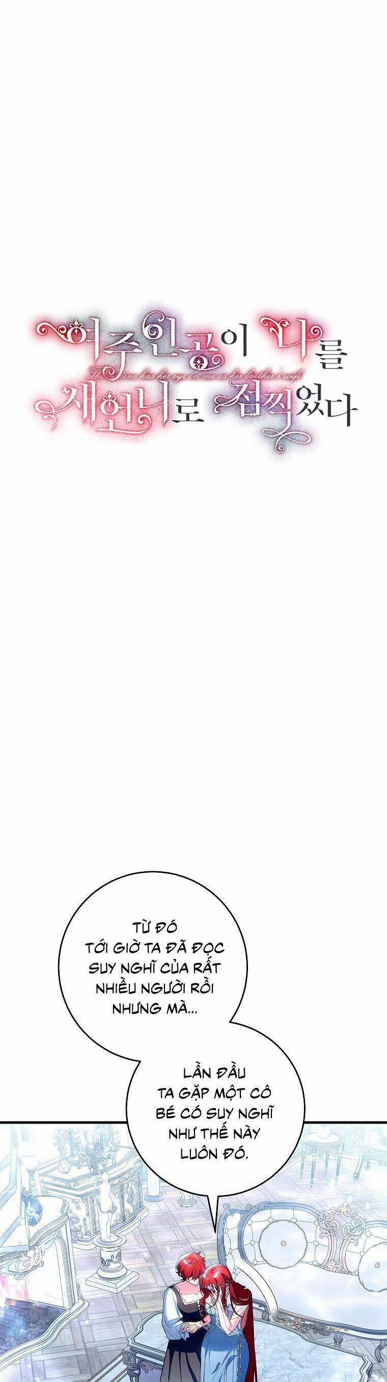 Nữ Chính Muốn Tôi Trở Thành Chị Dâu Của Cô Ấy 50 trang 1