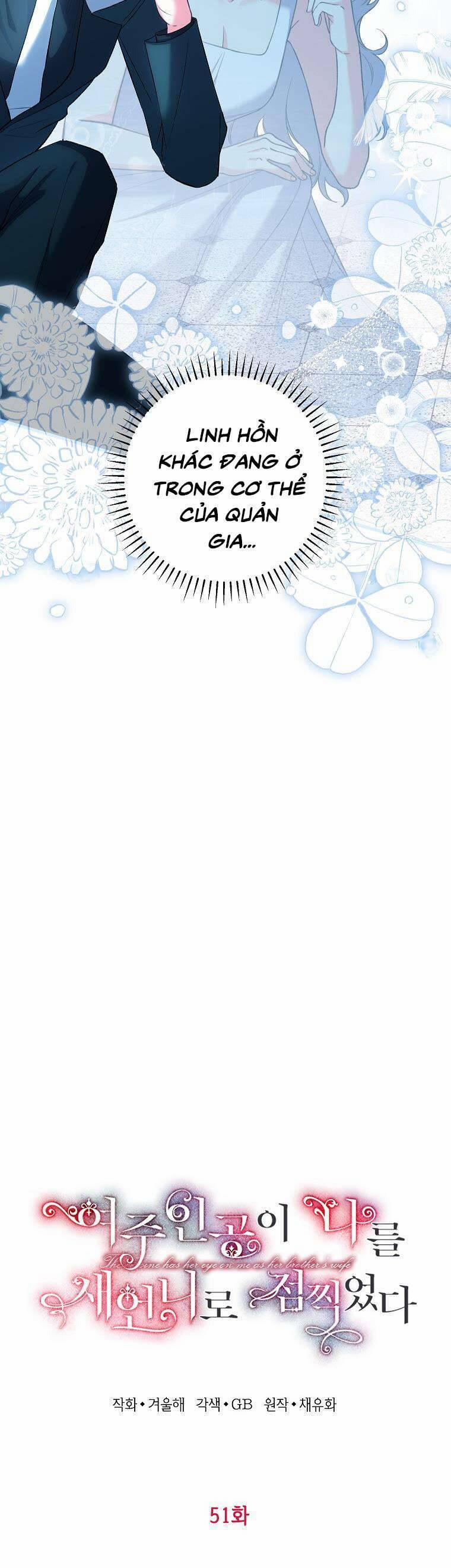 Nữ Chính Muốn Tôi Trở Thành Chị Dâu Của Cô Ấy 51 trang 23