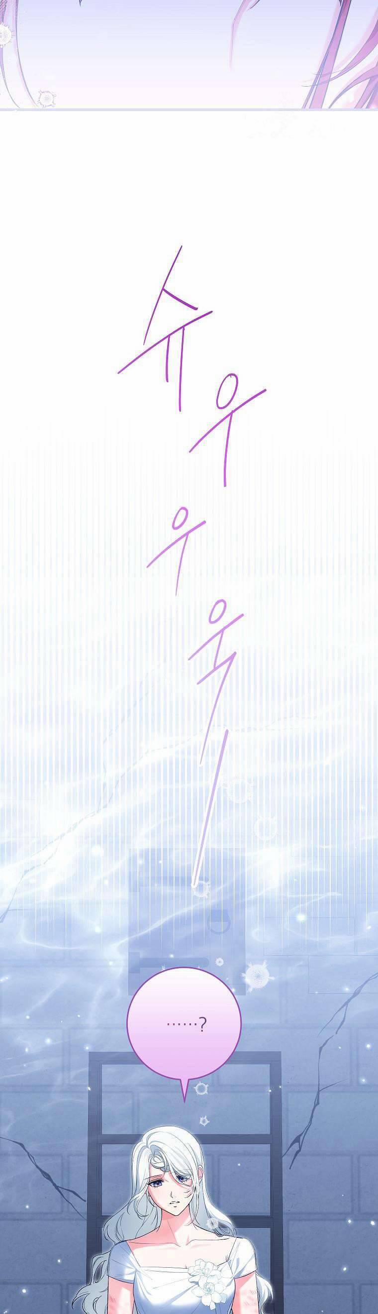 Nữ Chính Muốn Tôi Trở Thành Chị Dâu Của Cô Ấy 52 trang 16