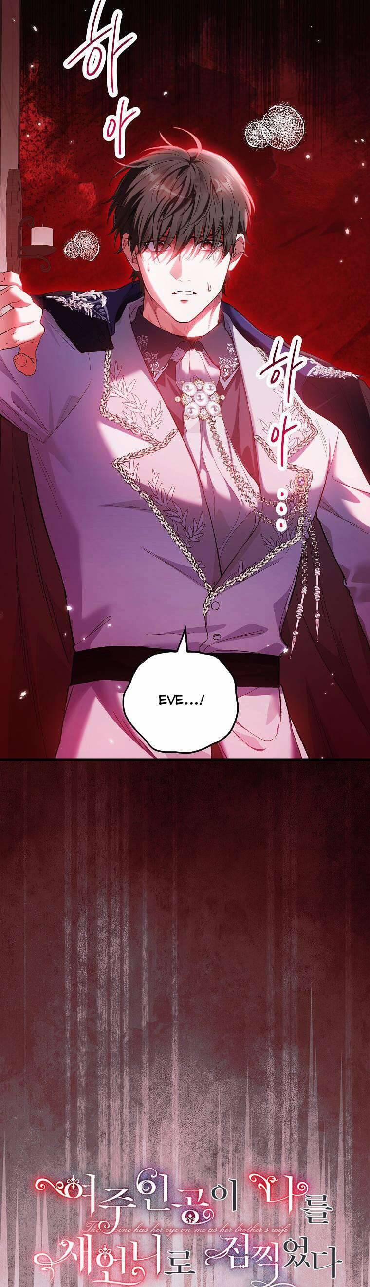 Nữ Chính Muốn Tôi Trở Thành Chị Dâu Của Cô Ấy 52 trang 21