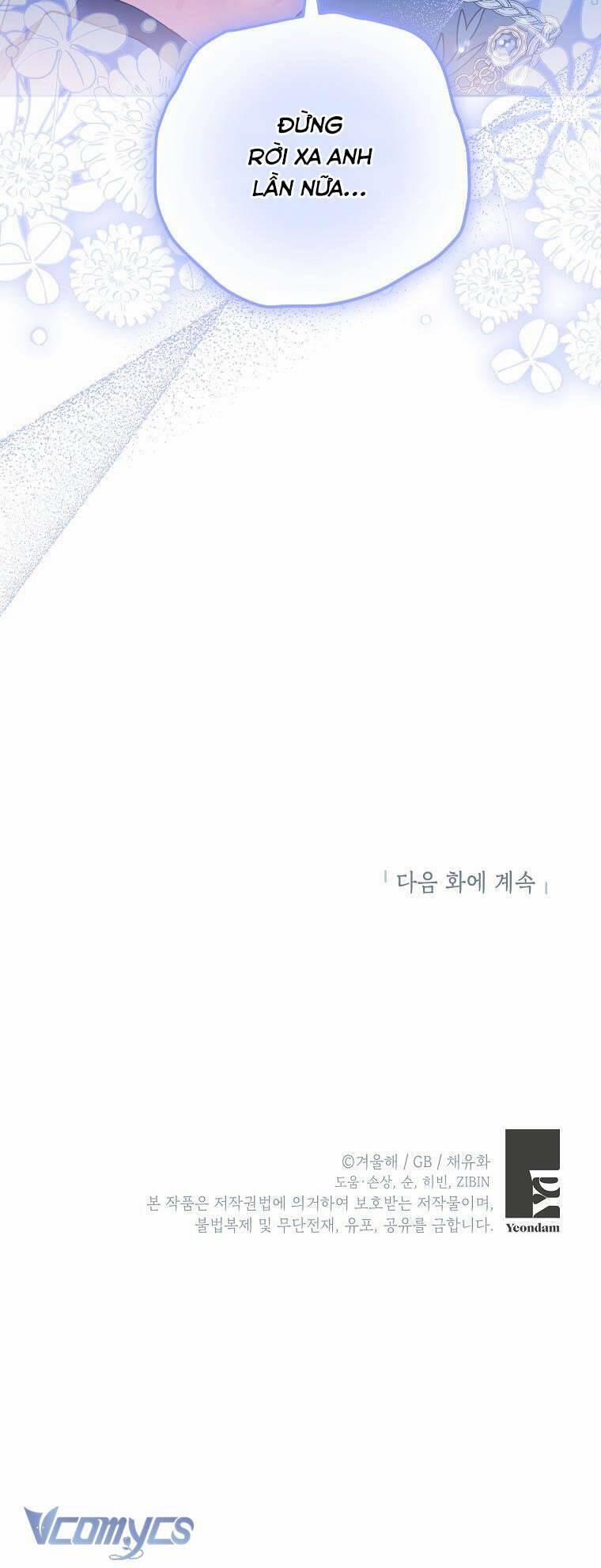 Nữ Chính Muốn Tôi Trở Thành Chị Dâu Của Cô Ấy 52 trang 41