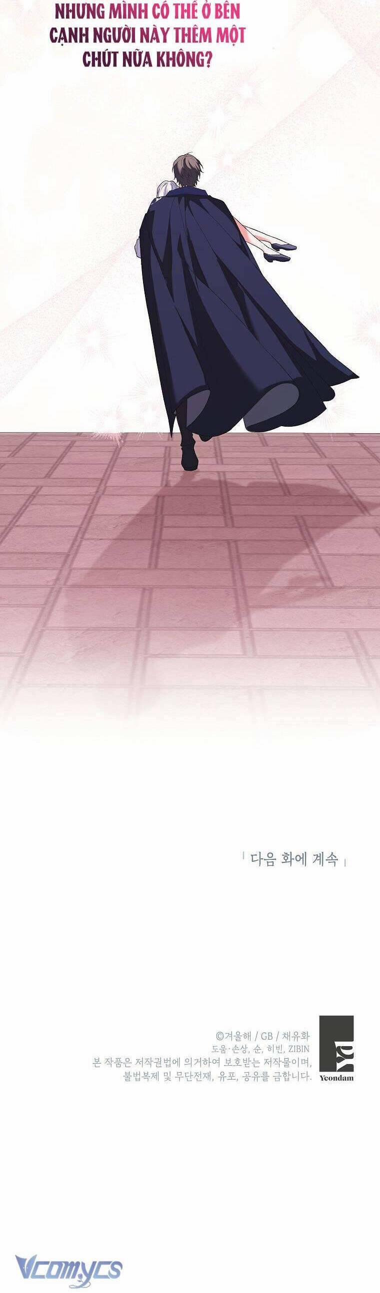 Nữ Chính Muốn Tôi Trở Thành Chị Dâu Của Cô Ấy 53 trang 42