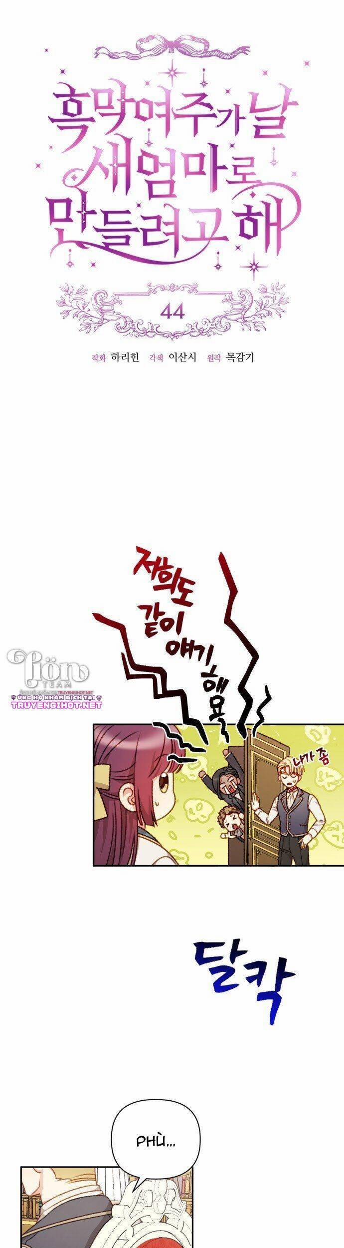 Nữ Chính Muốn Tôi Trở Thành Mẹ Kế 44.1 trang 9