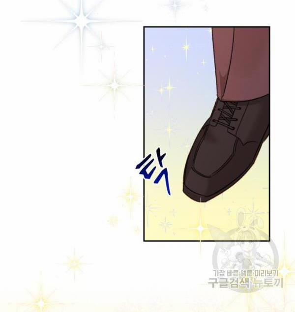 Nữ Chính Muốn Tôi Trở Thành Mẹ Kế 50.1 trang 12