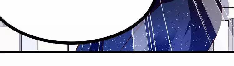 Nữ Chủ Người Đàn Ông Của Bạn Bị Hỏng Rồi 0 trang 27