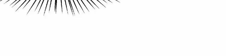 Nữ Chủ Người Đàn Ông Của Bạn Bị Hỏng Rồi 0 trang 30