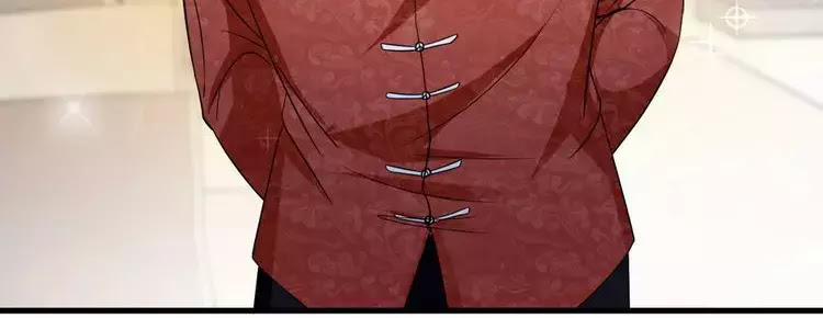 Nữ Chủ Người Đàn Ông Của Bạn Bị Hỏng Rồi 4 trang 44