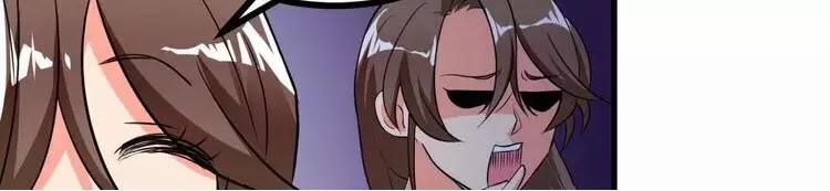 Nữ Chủ Người Đàn Ông Của Bạn Bị Hỏng Rồi 5 trang 56