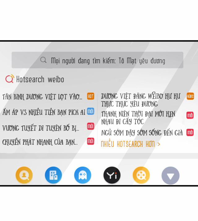 Nữ Chủ Người Đàn Ông Của Bạn Bị Hỏng Rồi 59 trang 7