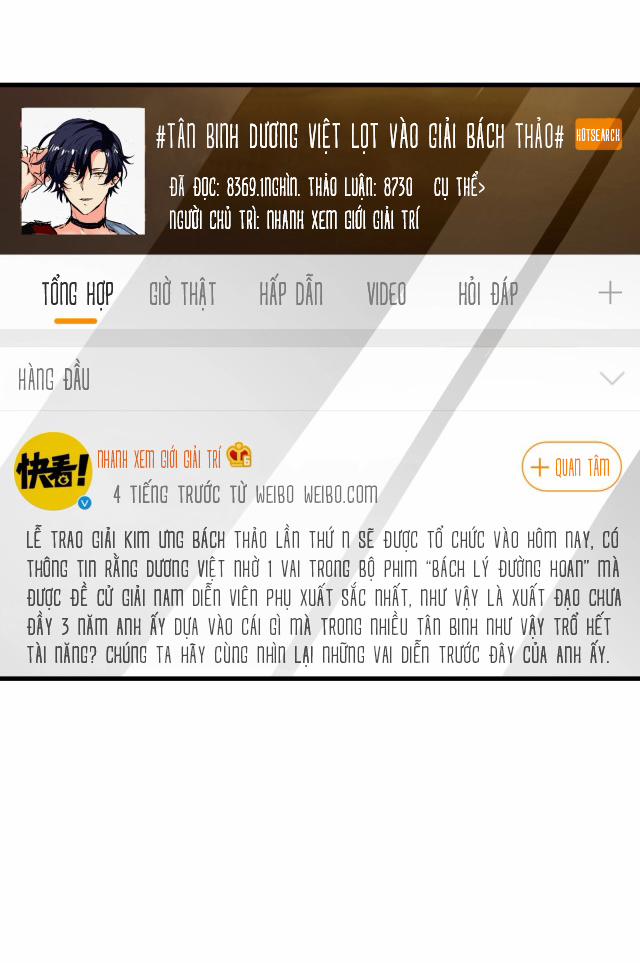 Nữ Chủ Người Đàn Ông Của Bạn Bị Hỏng Rồi 59 trang 8