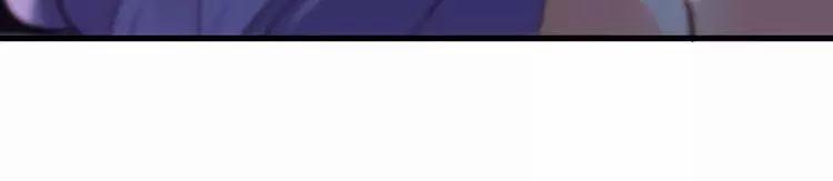 Nữ Chủ Người Đàn Ông Của Bạn Bị Hỏng Rồi 6 trang 55