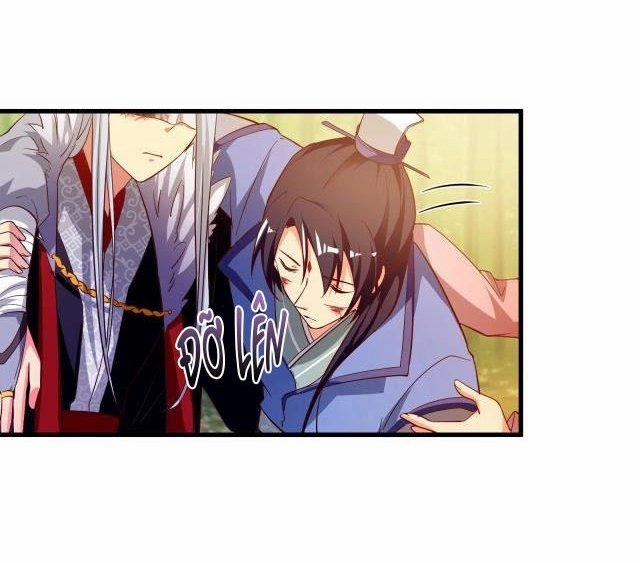 Nữ Chủ Người Đàn Ông Của Bạn Bị Hỏng Rồi 62 trang 13