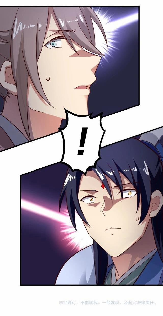 Nữ Chủ Người Đàn Ông Của Bạn Bị Hỏng Rồi 65 trang 14