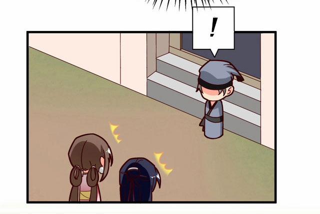 Nữ Chủ Người Đàn Ông Của Bạn Bị Hỏng Rồi 73 trang 15